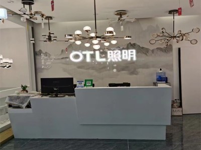 灯饰加盟该怎么选择？